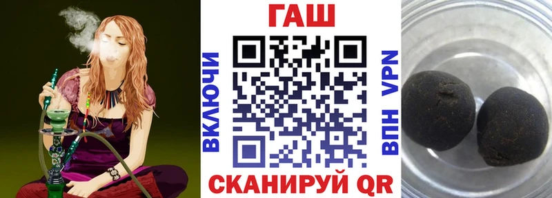 Купить наркотик Вихоревка Канабис  Alpha-PVP  Гашиш  Меф мяу мяу 