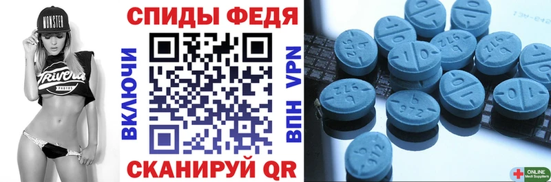 Amphetamine Розовый  кракен ONION  Вихоревка 