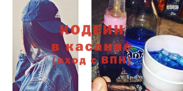 Альфа ПВП Алзамай